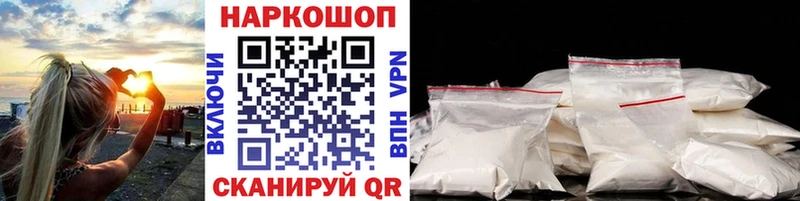 Купить наркотики цена Йошкар-Ола Бошки Шишки  СОЛЬ  Вейп ТГК  Мефедрон  АМФ  КОКАИН  Гашиш 