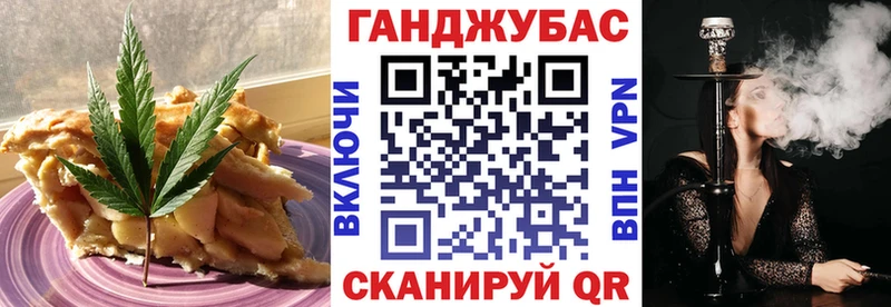 закладки  Йошкар-Ола  shop какой сайт  Еда ТГК марихуана 
