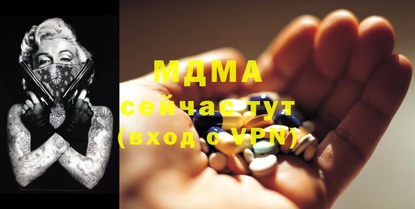 стаф Алексеевка