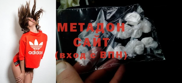 стаф Алексеевка