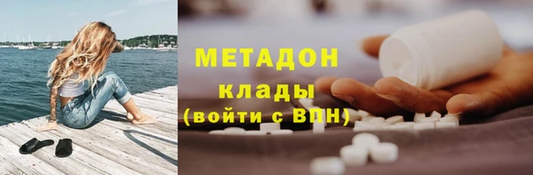 стаф Алексеевка
