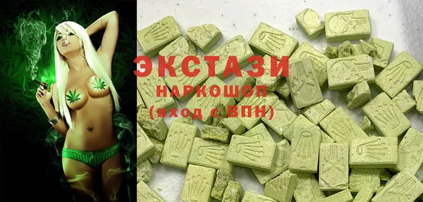 стаф Алексеевка