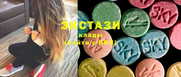 стаф Алексеевка