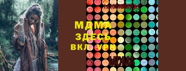 apvp Алзамай