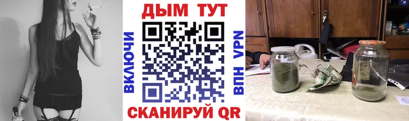 Конопля Ganja  что такое   Йошкар-Ола 